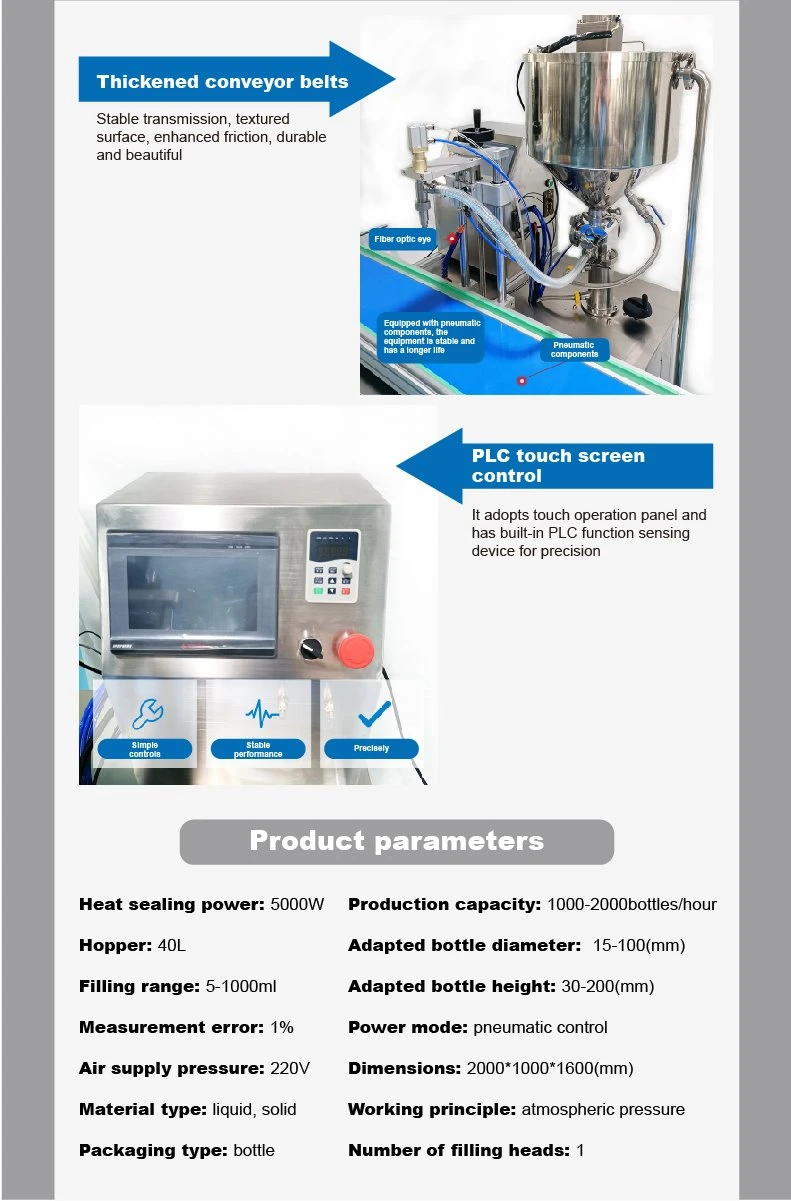 E:\\, 88-89\88\\inline piston filler