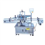 Visiškai automatinė padėties nustatymo kvadratinių butelių ženklinimo mašina