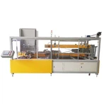 Naujo tipo mažų dėžučių atidarymo, pakavimo ir sandarinimo mašinos